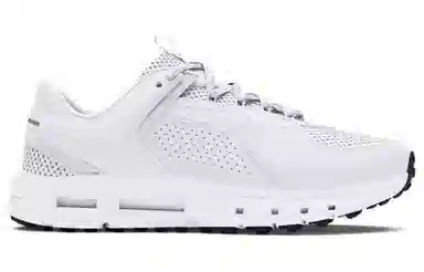 Under Armour UA Summit Trek White