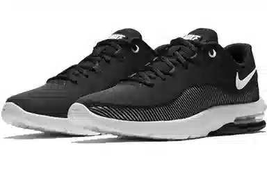 Nike Air Max Advantage 2