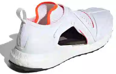 adidas Ultraboost T. S.