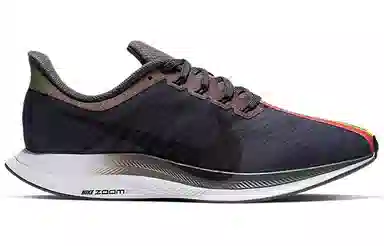 Nike Pegasus Turbo 1 BE True