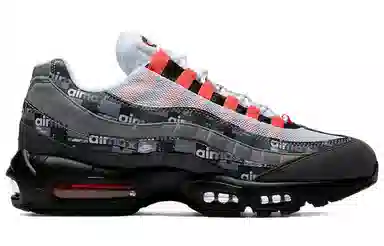 Nike Air Max 95 Atmos "We Love Nike" Bright Crimson