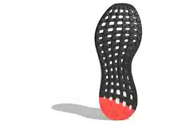 adidas Senseboost Go Grey