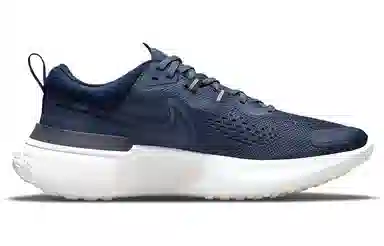 Nike React Miler 2 Midnight Navy