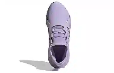 Stella McCartney x adidas Ultra Boost 21