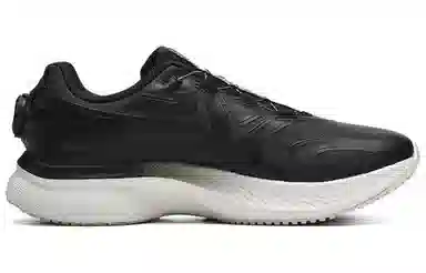 FILA Athletics Energy Lite Boa