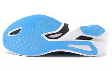 HOKA ONE ONE Cielo X1 Green