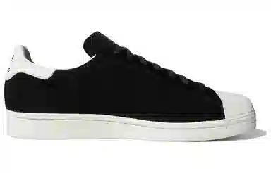 adidas Superstar Pure