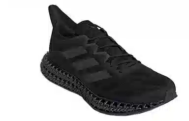 adidas Galaxar Running Black Grey