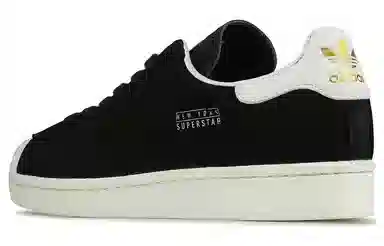 adidas Superstar Pure