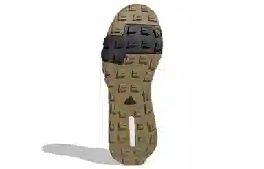 adidas Terrex Hikster