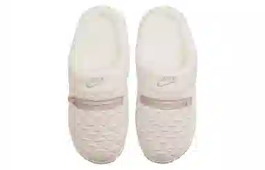Nike Burrow SE Ivory