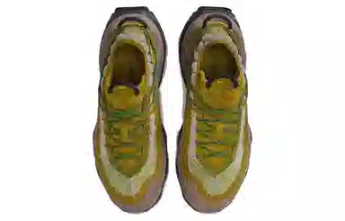 Nike Air Max Flyknit Venture