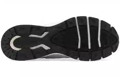 New Balance 990 V5 Rain Cloud