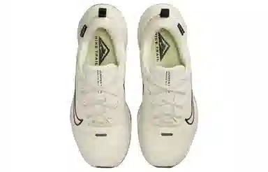 Nike Juniper Trail 2 Gore-Tex