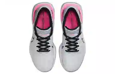 Nike ZoomX Invincible Run Flyknit 2 Silver Grey