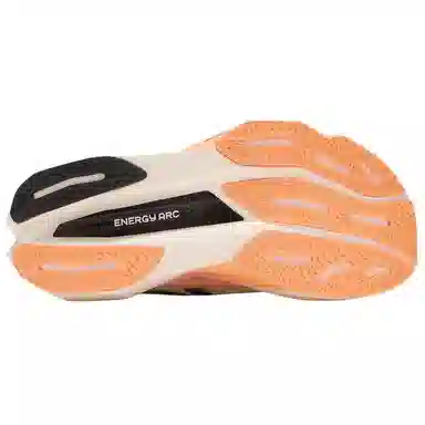 New Balance Fuelcell Supercomp Elite v4 WMNS Beige