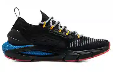 Under Armour HOVR Phantom 2