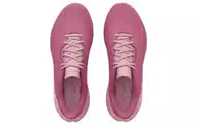 Under Armour HOVR Machina 3