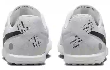 Nike Zoom Rival Waffle 6 White