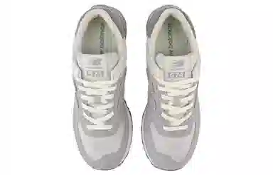 New Balance 574 Grey