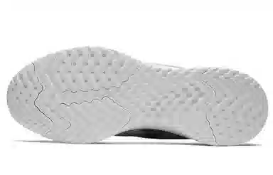 Nike Odyssey React Flyknit 2