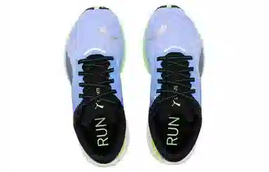 PUMA Deviate NITRO 2