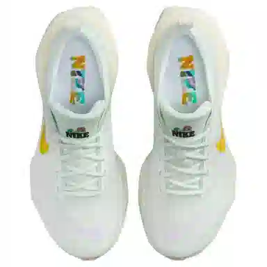 Nike Invincible Run 3