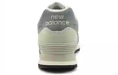 New Balance 574 Grey