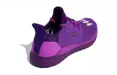 adidas Pharrell x Solar Hu