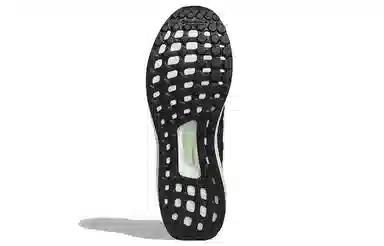 adidas Ultraboost 5.0 DNA