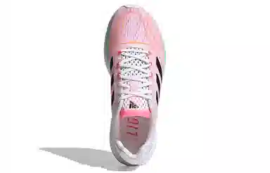 adidas Sl20.2 Summer.Ready