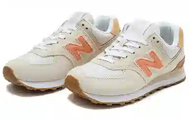 New Balance 574 v2 Beige
