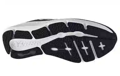 Under Armour Pursuit Charged Tech