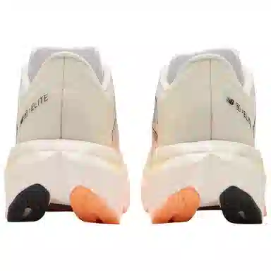 New Balance Fuelcell Supercomp Elite v4 WMNS Beige