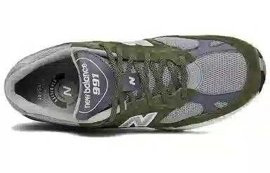 New Balance 991 Grey Green