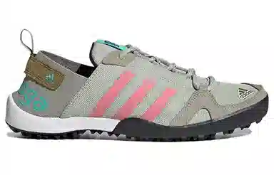 adidas Terrex Daroga Two 13