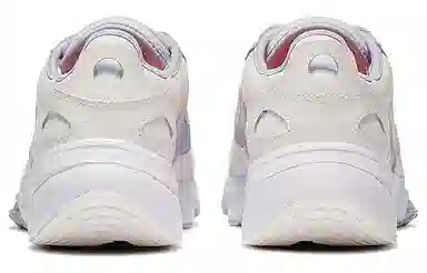 Nike Air Zoom Division White Purple Red