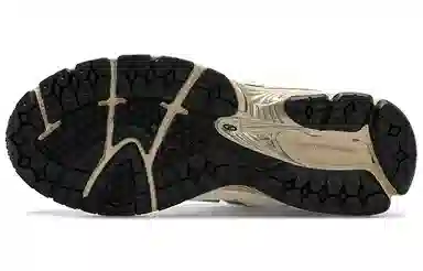 New Balance 1906R White Grey