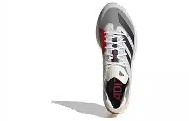 adidas Adizero Takumi Sen 9 White