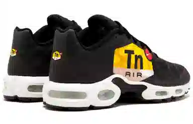 Nike Air Max Plus NS GPX Black