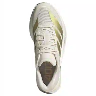 adidas Adizero Boston 13 White Gold