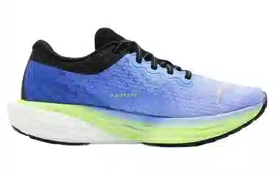 PUMA Deviate NITRO 2
