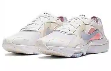 Nike Air Zoom Division White Purple Red