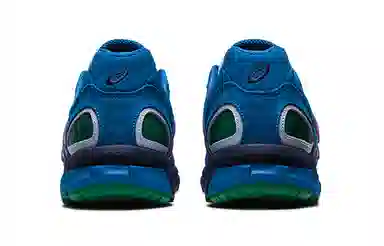 A.P.C x Asics Gel-Sonoma 15-50 Blue Purple Grey