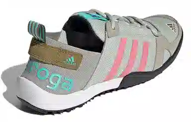 adidas Terrex Daroga Two 13