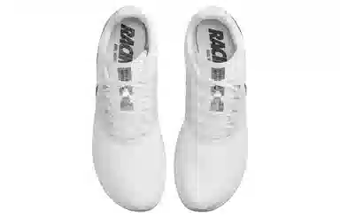 Nike Zoom Rival Waffle 6 White