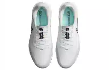 Nike Air Zoom Infinity NEXT% Wide Grey