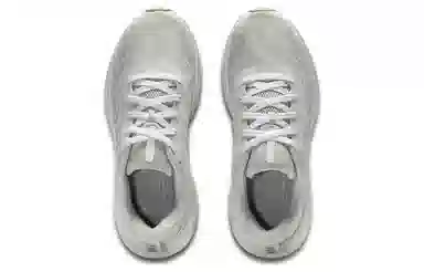 Under Armour Infinite 1