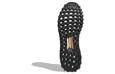 adidas Ultraboost All Terrain Black