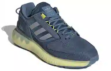 adidas ZX 5000 Boost